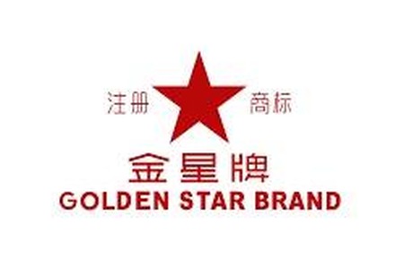 Golden Star