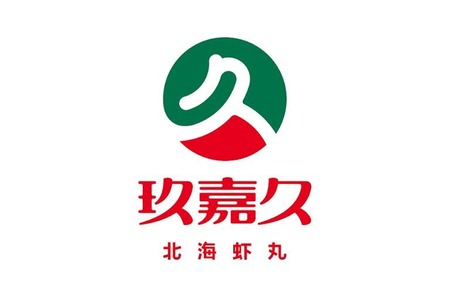 Jiujiajiu