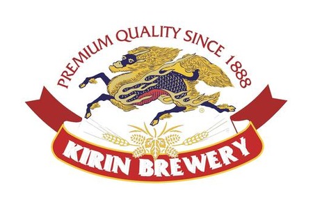 Kirin