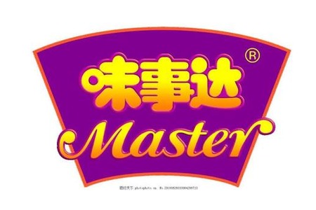 Master