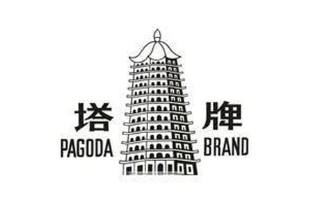 Pagoda
