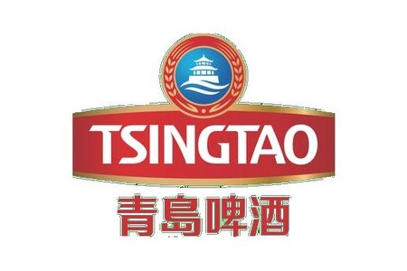 Tsingtao