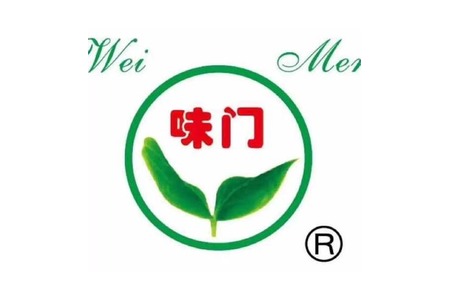 Weimen